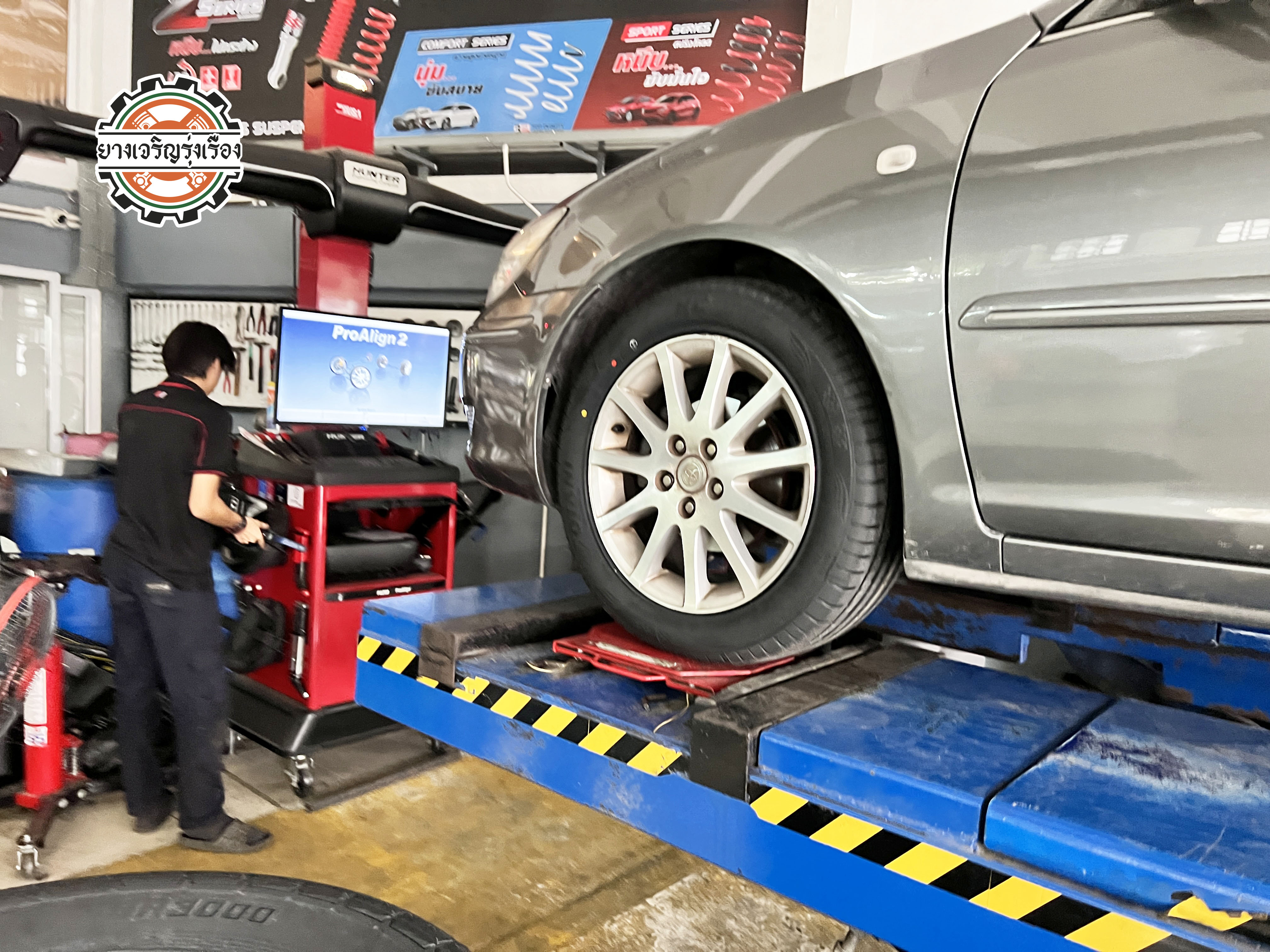 TOYOTA CAMRY เข้ารับบริการเปลี่ยนยางรถยนต์ เน้นใช้ประจำวัน เน้นราคาถูก ไม่เน้นคุณภาพ ☄️OTANI KC2000 ขนาด 215/55R17 𝙊𝙪𝙧 𝙎𝙚𝙧𝙫𝙞𝙘𝙚 บริการทางร้านเรารับทำอะไรบ้าง 🔧 ติดตั้งยางแบบไร้รอย 100% 🔧 บริการสลับยาง ตามอายุ 🔧 มียางรถยนต์ทุกยี่ห้อให้เลือกซื้อ 🔧 เช็คช่วงล่าง แก้ปัญหาให้ตรงจุด 🔧 บริการล้างลิ้นปีกผีเสื้อ 🔧 บริการเช็คระยะรถยนต์ 🔧 เปลี่ยนถ่ายของเหลวทั้งระบบ 🔧 ตั้งศูนย์ด้วยเครื่อง HUNTER นำเข้าจาก USA สอบถามข้อมูลเพิ่มเติม หรือนัดหมายเข้ารับบริการ Tel : 08-6569-1915 Tel : 08-6544-5963 Line id : @88rw Tiktok : https://www.tiktok.com/@88rwycrr Youtube : https://youtube.com/@88rw Facebook : https://www.facebook.com/88rwtire Location : https://goo.gl/maps/HrNUAZXPN94KvxZ98?coh=178573&entry=tt #รถยนต์มีปัญหาไม่รู้ต้องแก้ตรงไหน ทางเรายินดี ตรวจหาปัญหาและหาวิธีแก้ บอกลูกค้าก่อนลงมือทำเสมอราคาเป็นธรรมไม่เอาเปรียบ สบายใจคุณลูกค้า ---------------------------------- ดูแลให้คำปรึกษาทุกปัญหาคาใจ ไม่ทิ้งลูกค้า มีบริการหลังการขาย 【ให้ผู้เชี่ยวชาญของเรา ดูแลรถคุณ】 ร้านยางเจริญรุ่งเรือง ยินดีต้อนรับครับ ---------------------------------- #โช๊คอัพรถยนต์ #monroe #yss #kayaba #profender #ร้านยางเจริญรุ่งเรือง #นนทบุรี #งามวงศ์วาน #amsfix #บริการช่วงล่างรถยนต์ #ซ่อมบำรุงช่วงล่าง #เซทอัพโช๊คอัพรถยนต์