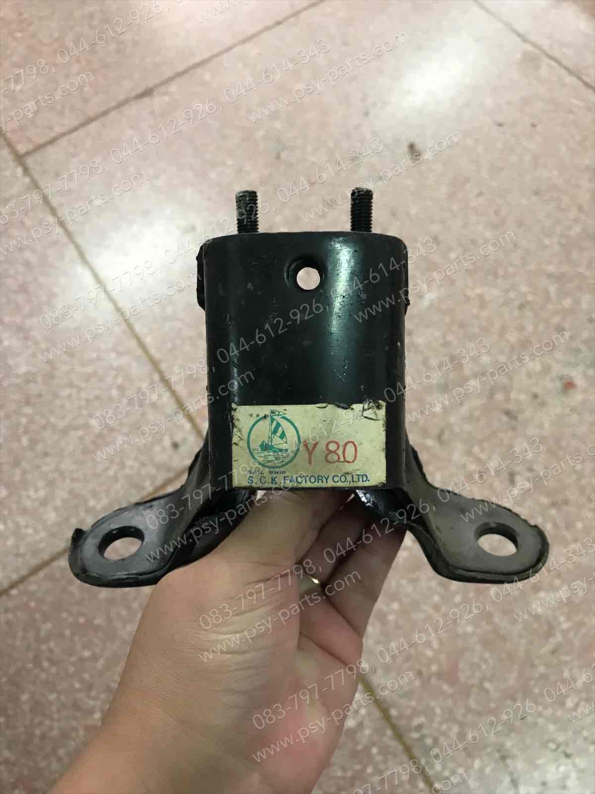 แผงคอบน Y 80MATE (ยึดแฮนด์)