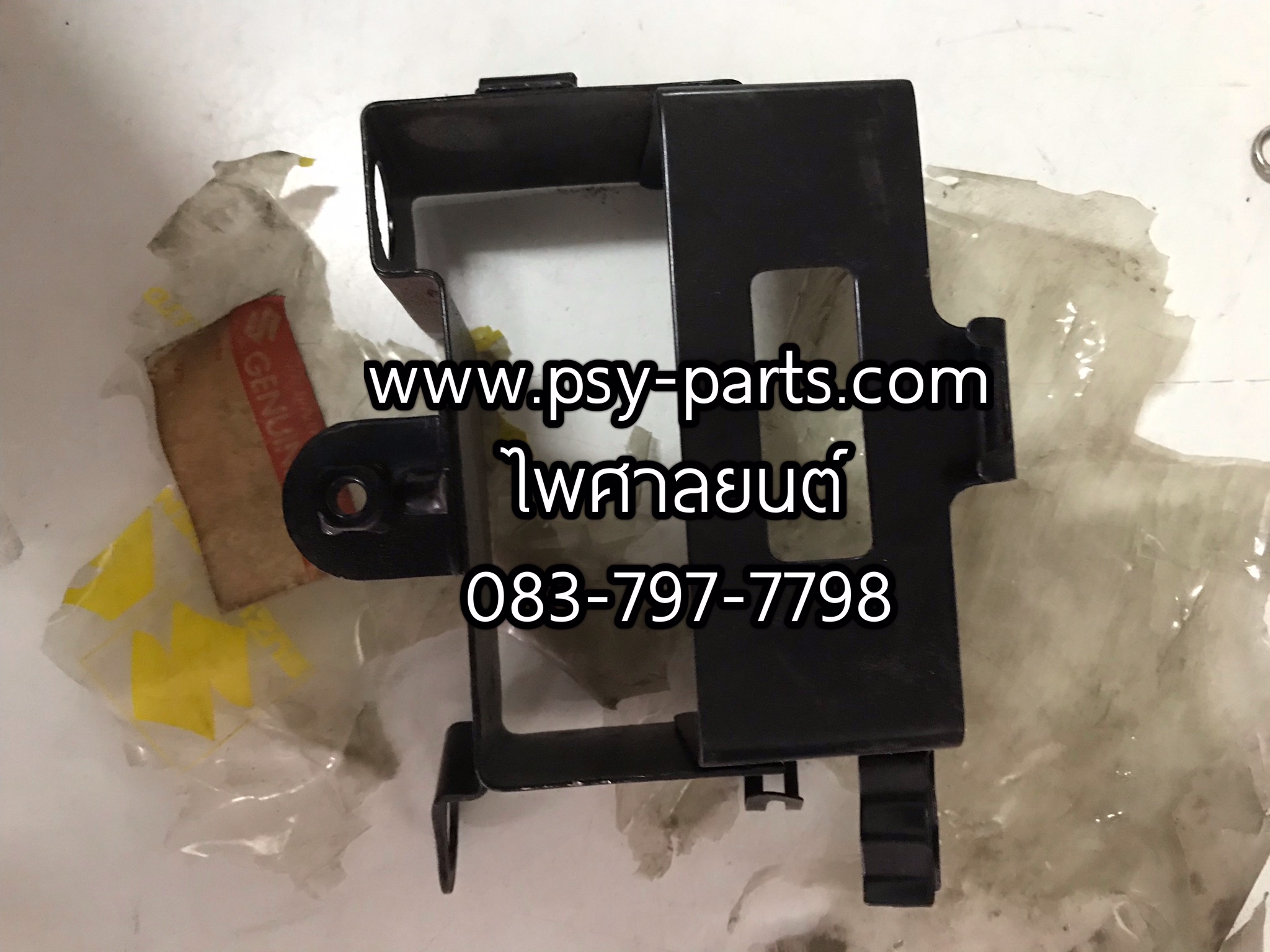 กล่องใส่แบตเตอรี่ TS 125ER แท้ๆ 41540-48010
