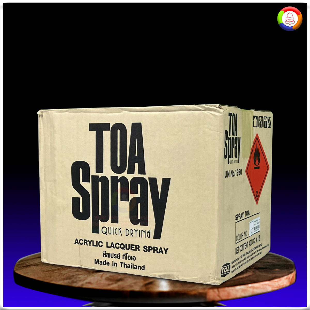 ทีโอเอ สีสเปรย์อเนกประสงค์ (ยกลัง) TOA Acrylic Lacquer Spray: For All Purposes
