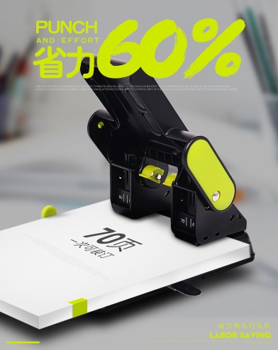 เครื่องเจาะรู KW-Trio KW 9302
