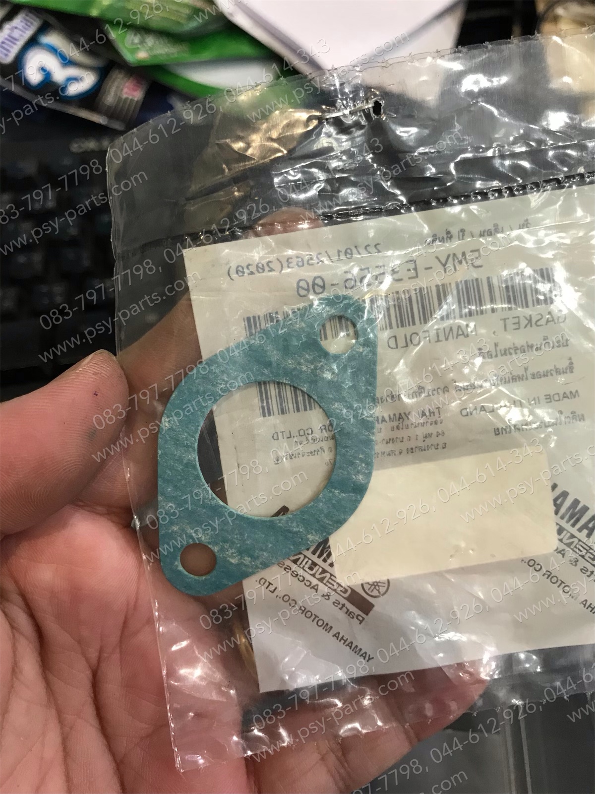 ปะเก็นท่อไอดี MIO, NOUVO, NOUVO MX แท้ๆ 5MY-E3556-00