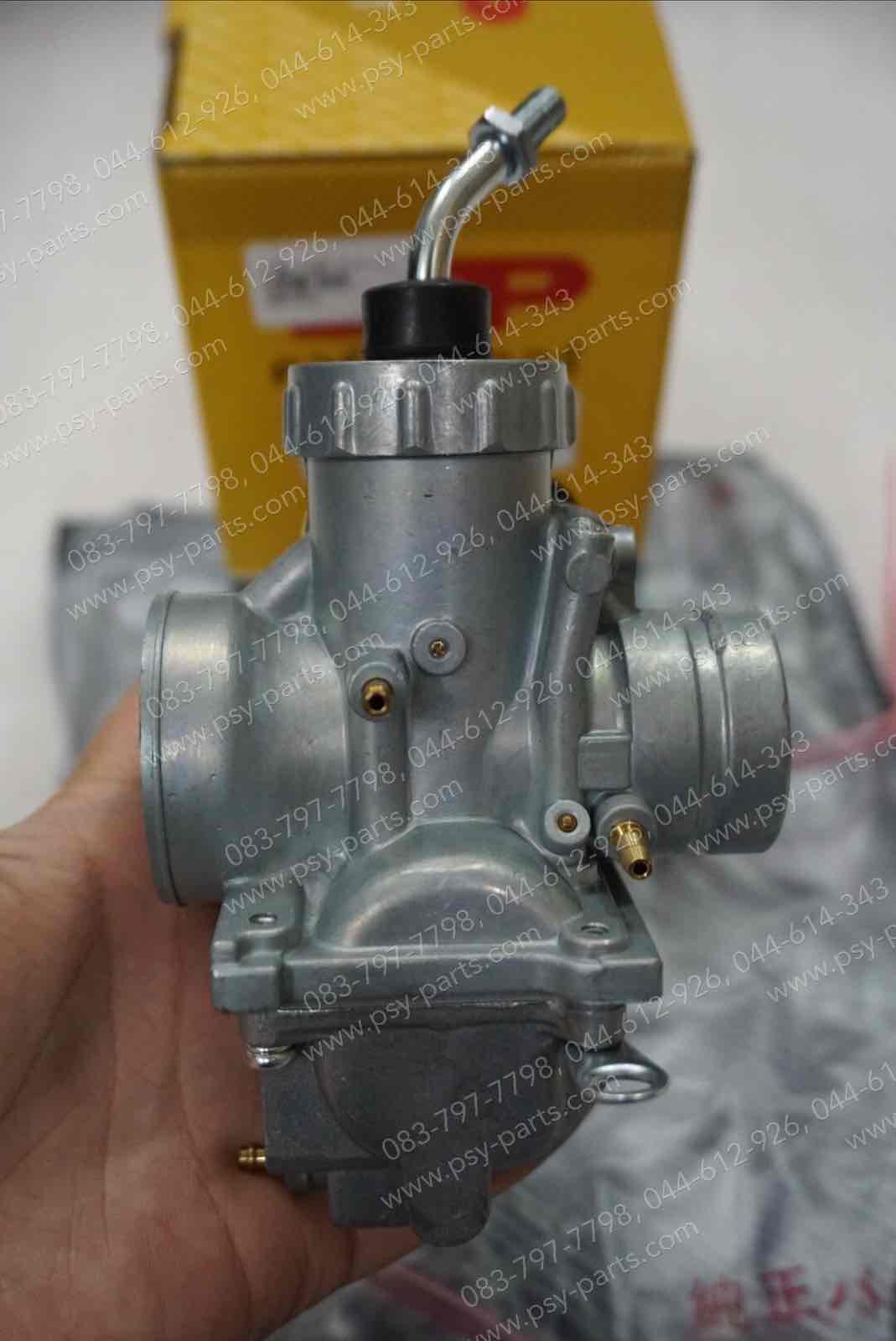 คาร์บูเรเตอร์ RX-K, RGV (T)