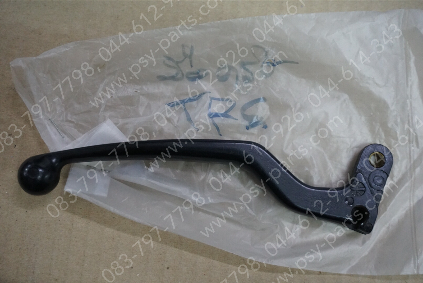 มือคลัทช์ TR-S, TR-Z (T) สีดำ (ด้านซ้ายมือ)