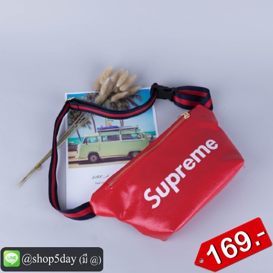 🔥กระเป๋าแฟชั่น คาดอก คาดเอว Supreme ฟิล่า No.X
