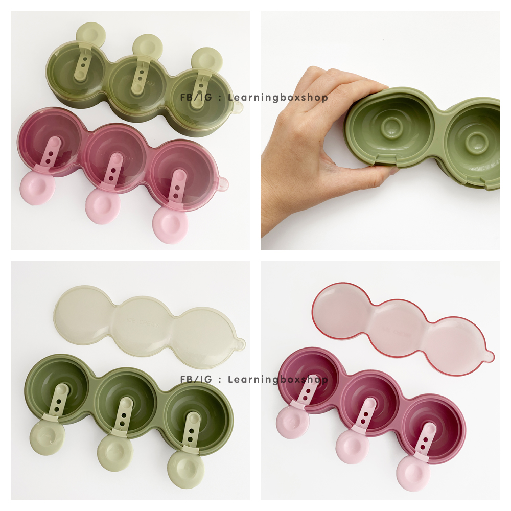 แม่พิมพ์ซิลิโคน ทำไอติม (DIY ice cream mold)