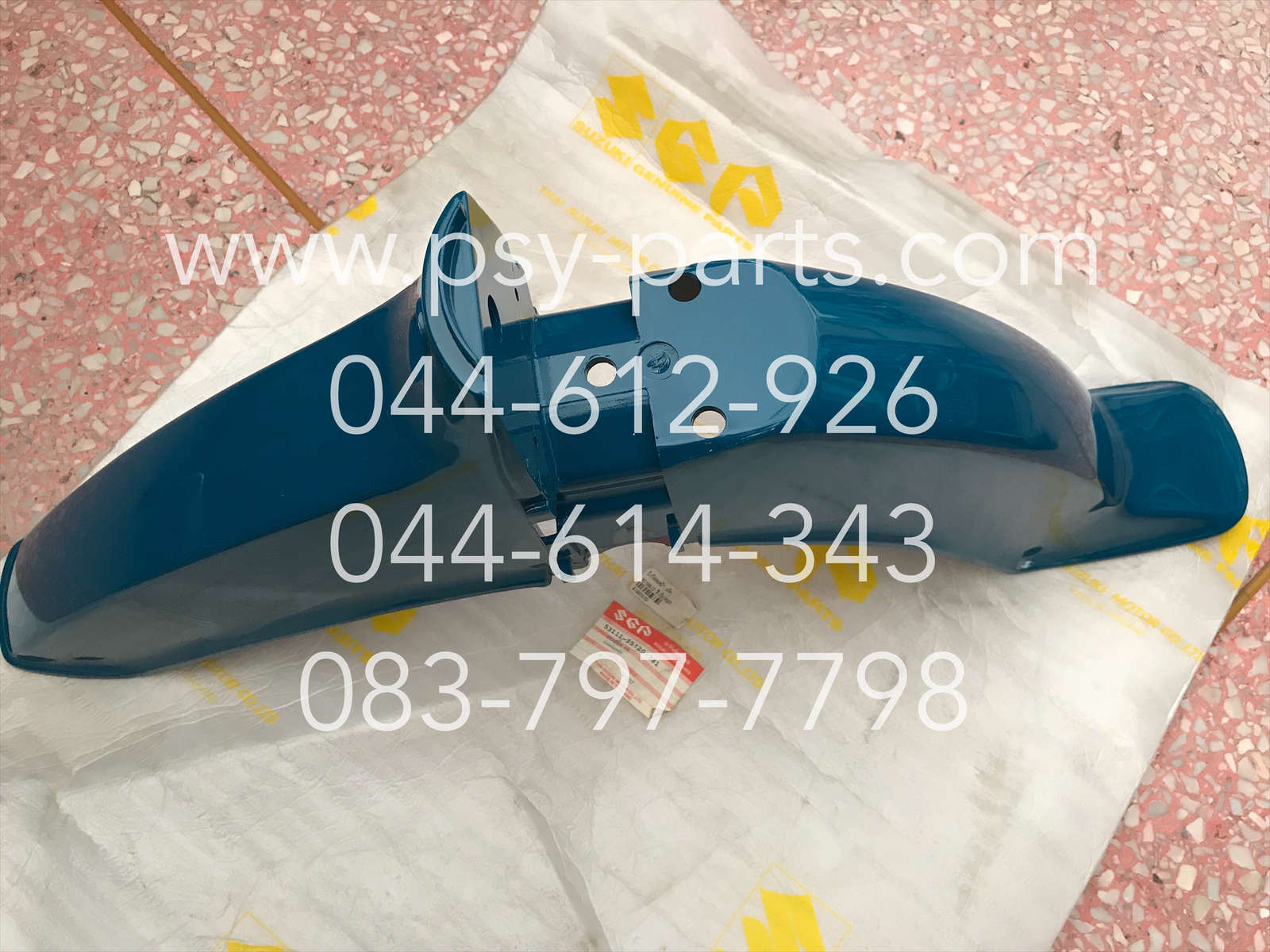 บังโคลนหน้า RC 100J2 แท้ๆ สีเขียวหยก 53111-35420-381T