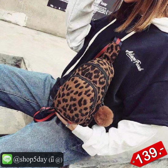 🔥กระเป๋าแฟชั่น ลายเสือดาว