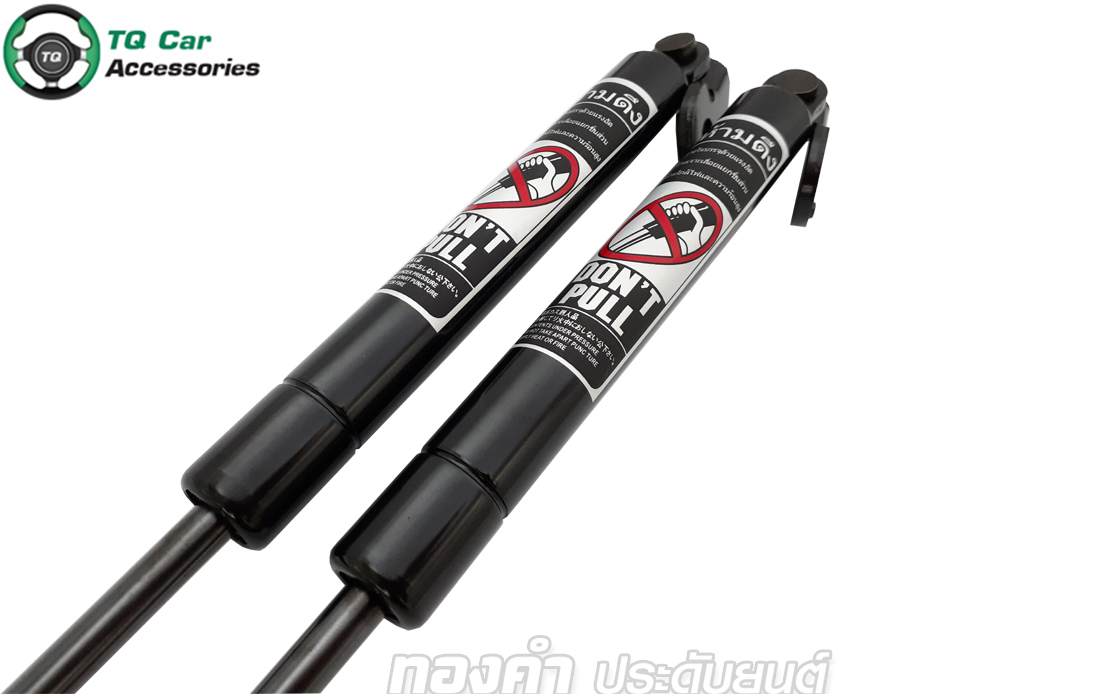 ค้ำโช็คฝากระโปรงหน้า COMMUTER