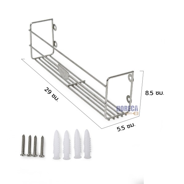 ที่เสียบมีด สแตนเลส เจคลาส