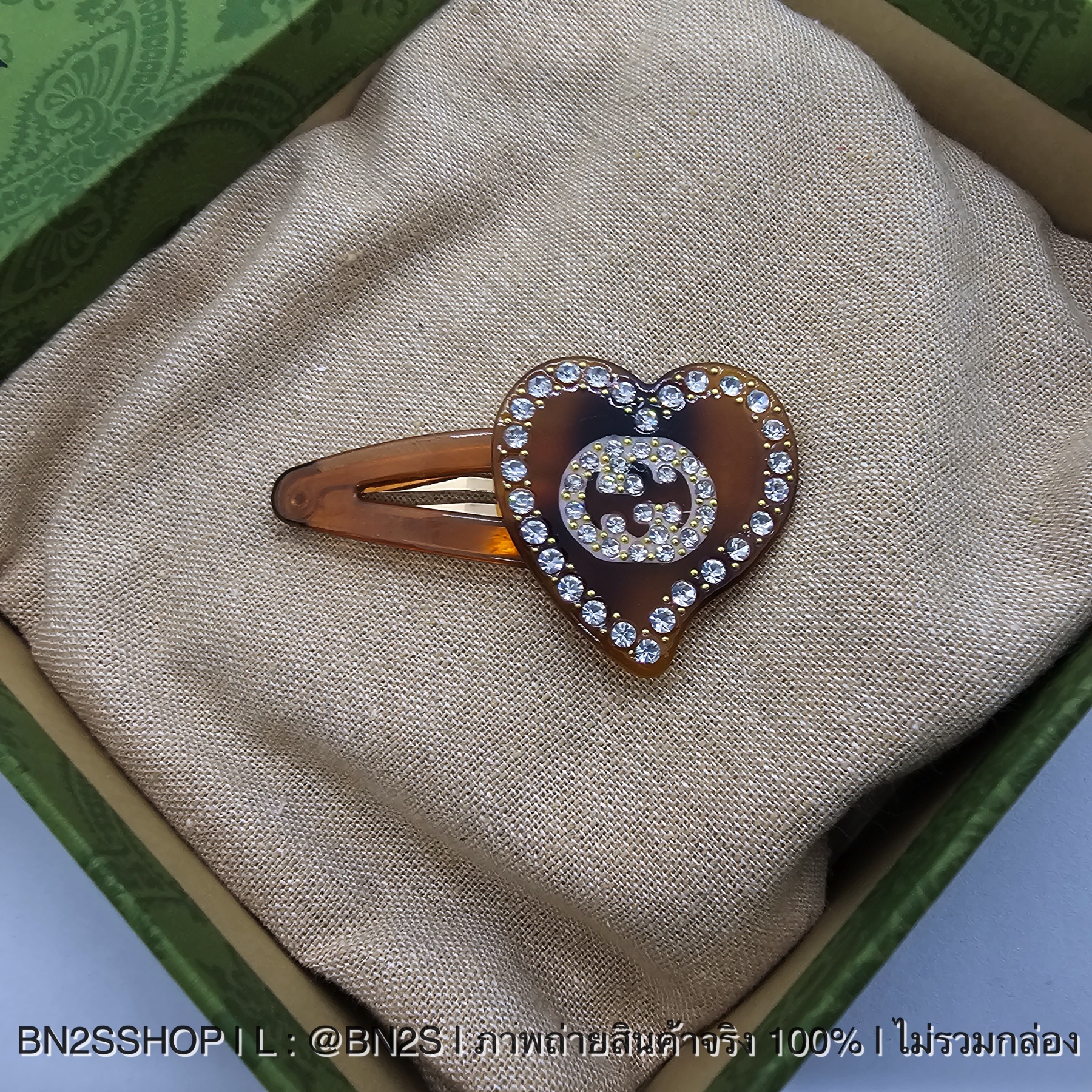 สีน้ำตาล | Gucci Hair clip with GG and heart detail กิ๊บหนีบผมหัวใจ ฝังเพชร กุชชี่