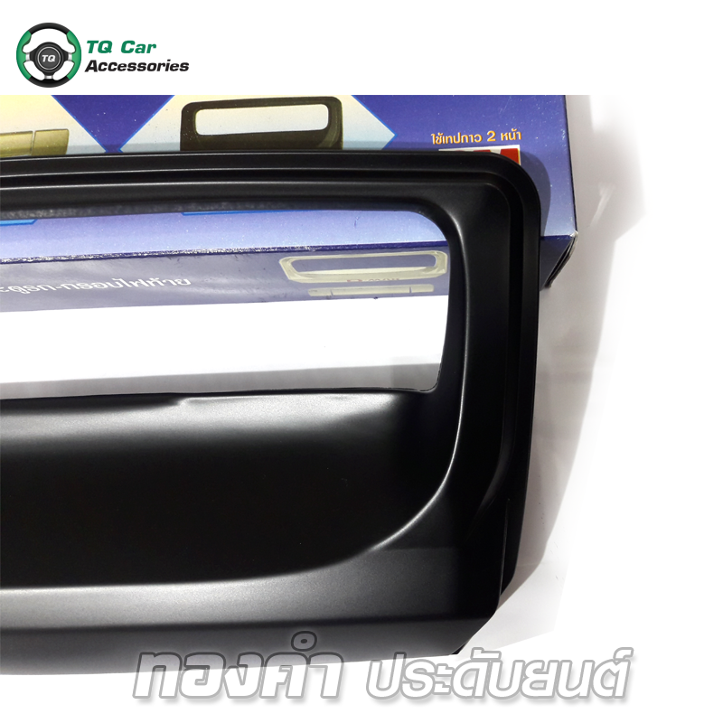 ครอบมือเปิดท้าย ดำด้าน โลโก้แดง พื้นดำ (RICH) D - MAX 2016