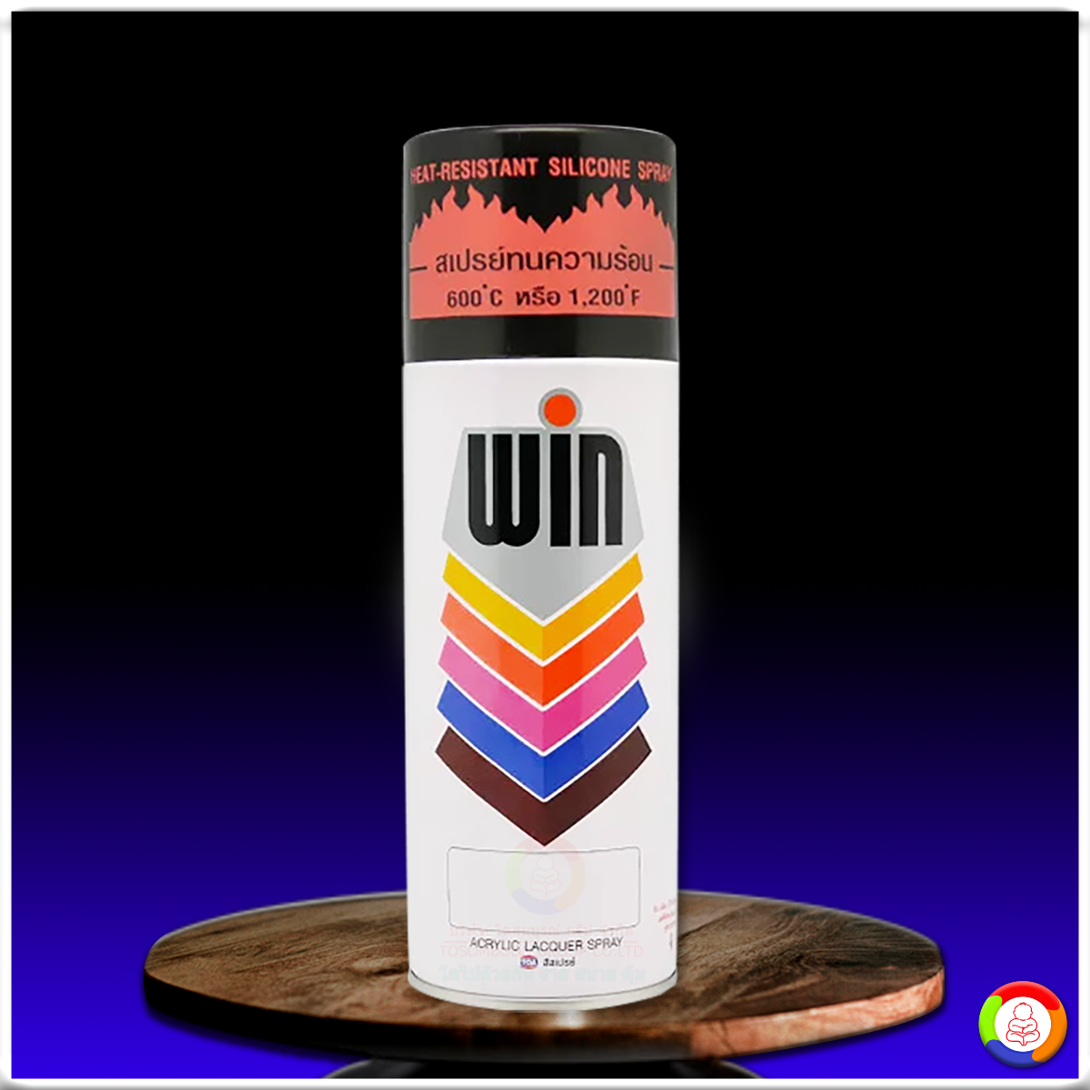 ทีโอเอ วิน สีสเปรย์ทนความร้อน Toa WIN Heat-Resistant Silicone Spray