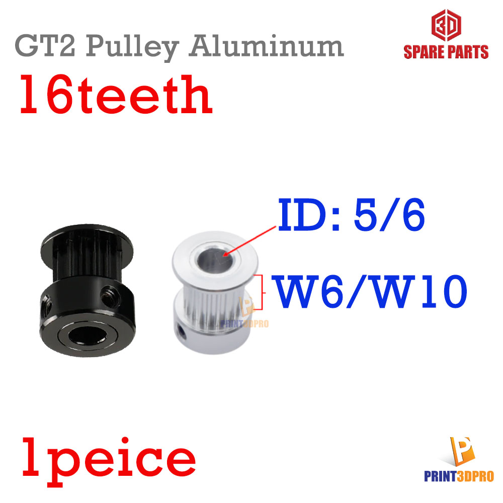3D Part GT2 Pulley Aluminum 16teeth bore5 W6 / W10 OD13 For timing belt 6mm / 10mm 3D Printer Part อะไหล่เครื่องพิมพ์