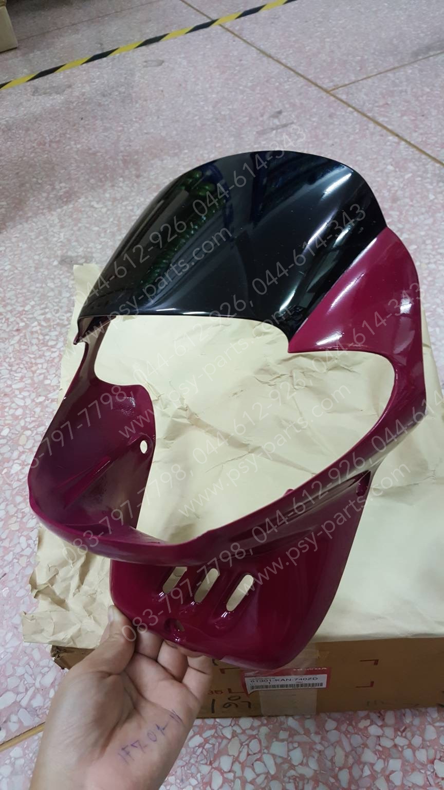 หน้ากากไฟหน้า TENA แท้ๆ สีม่วง/ดำ 61301-KAN-740ZD