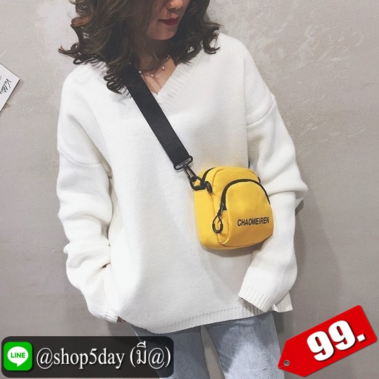 ⚡️ กระเป๋าสะพาย อินเทรนด์ Mini แฟชั่น ⚡️