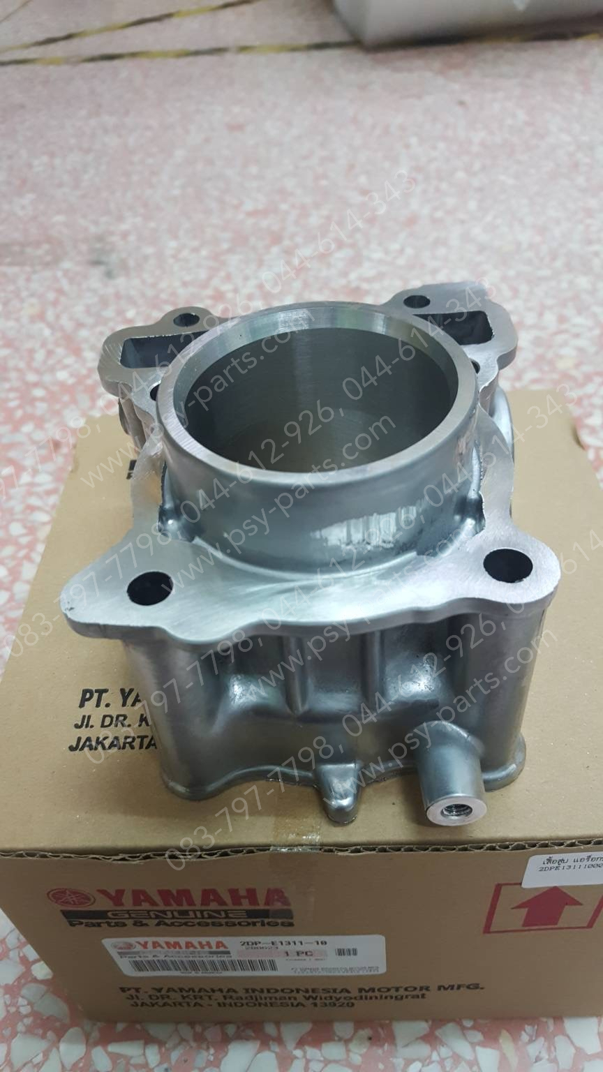 เสื้อสูบ AEROX, NMAX แท้ๆ (บรอนซ์) 2DP-E1311-10