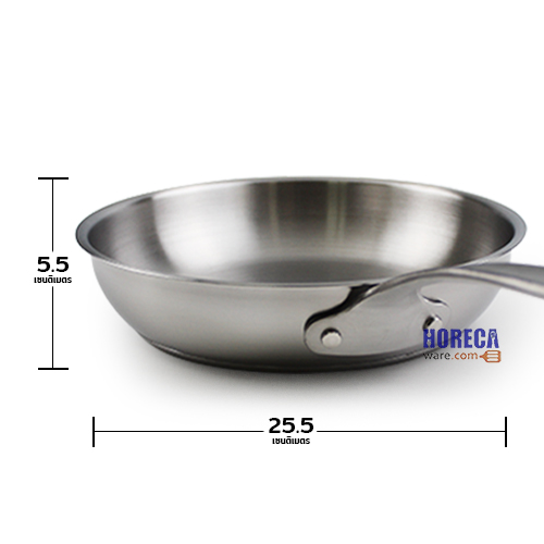 The pan 24 cm. MEYER WHITE STEEL.