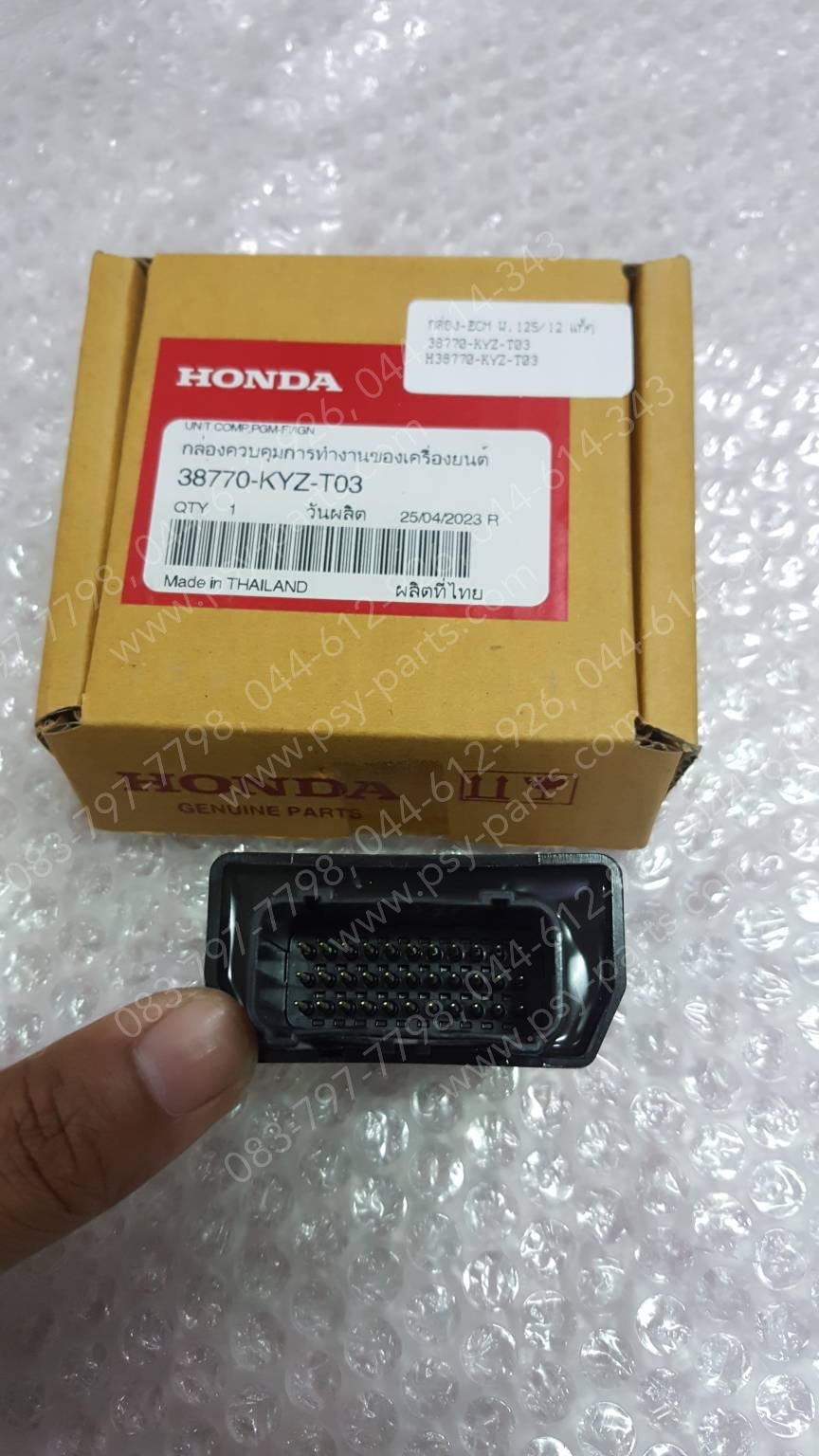 กล่อง ECM WAVE 125/12 แท้ๆ 38770-KYZ-T03