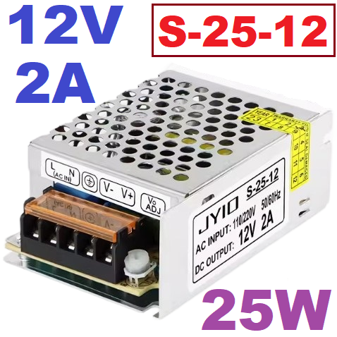 12V 2A 25W Model S-25-12 Aluminum Case Switching Power Supply AC110V 220V to DC12V แหล่งจ่ายไฟ สวิทชิ่งเพาเวอร์ซัพพลาย