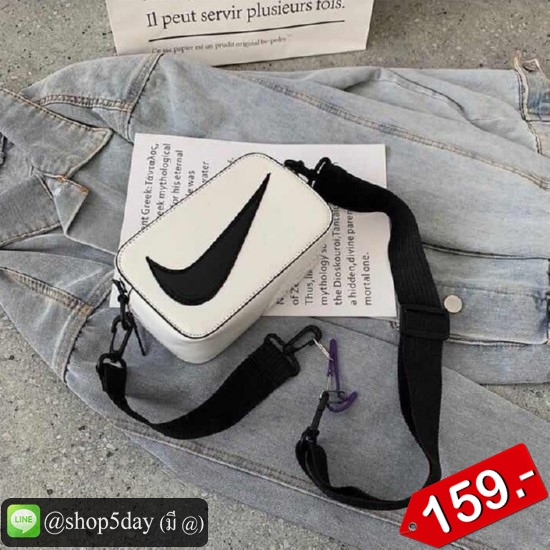 🔥กระเป๋าสะพายข้าง ทรงกล่อง Nike