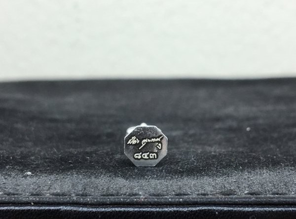 รูปหล่อไอ้ไข่ รุ่นรวยบันดาลทรัพย์ ศาลไอ้ไข่ วัดศรีมาประสิทธิ์ นครศรีธรรมราช ป๋อง สุพรรณ การันตี จัดสร้างครั้งแรก ครั้งเดียวครับ เนื้อเงิน หมายเลข ๘๔๓