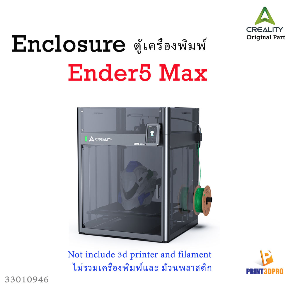 3D Printer Accesseries Ender5 Max enclosure