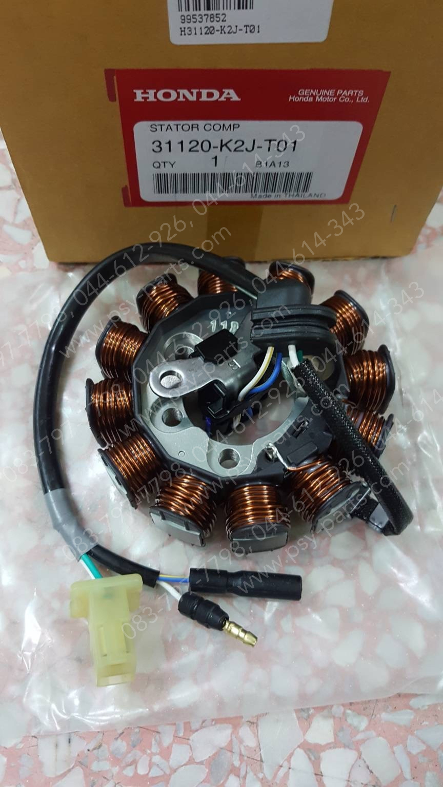 ฟิลคอยล์ WAVE 110-I/21 สตาร์ทเท้า แท้ๆ 31120-K2J-T01