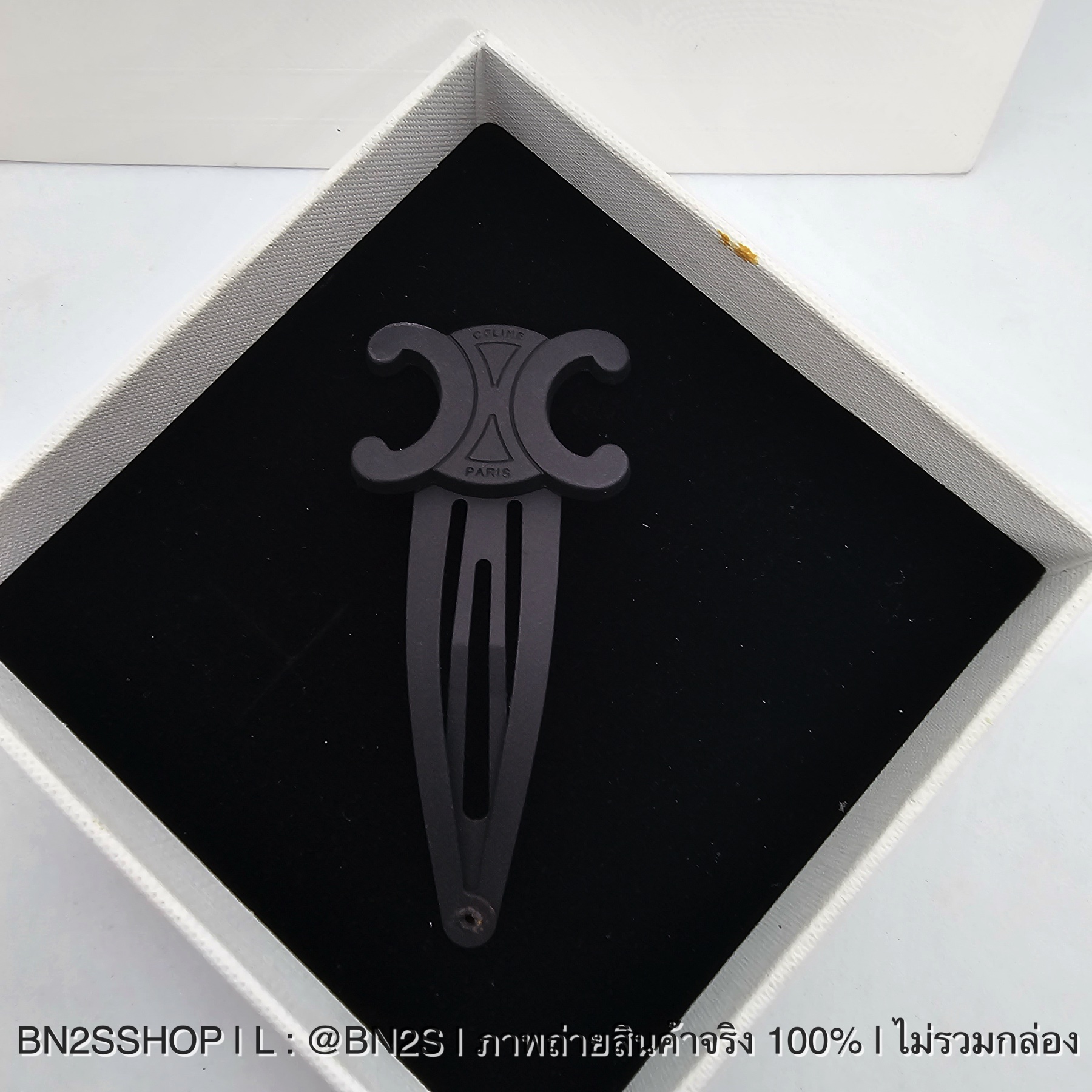 สีดำ | Celine Sanp Hair Clip กิ๊บซีลีน งานปั๊มแบรนด์ มีหลายสีให้เลือก ราคาไม่แพง