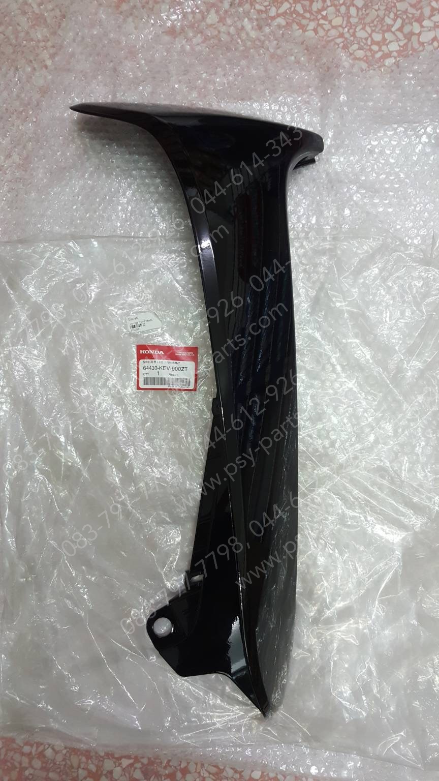 บังลม WAVE 100 แท้ๆ ขวา-สีดำ (NH485) 64430-KEV-900ZT
