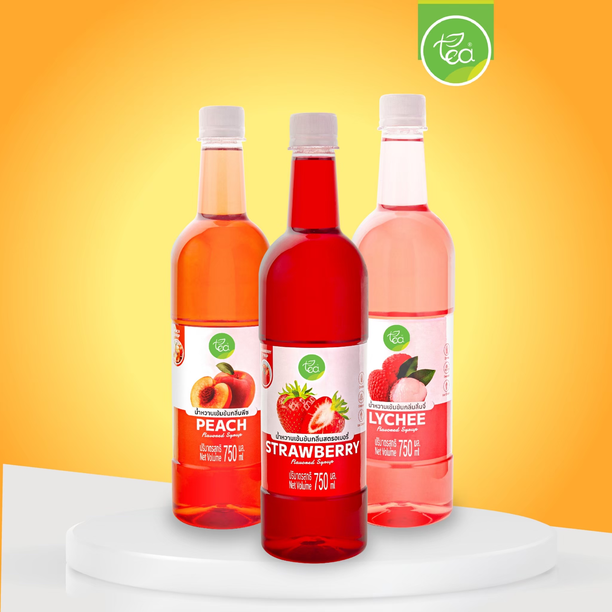 ไซรัปลิ้นจี่ น้ำลิ้นจี่ ไซรัปผลไม้ ไซรัปแต่งกลิ่น ไซรัป น้ำเชื่อมแต่งกลิ่น Lychee Syrup ขนาด 750 ml.