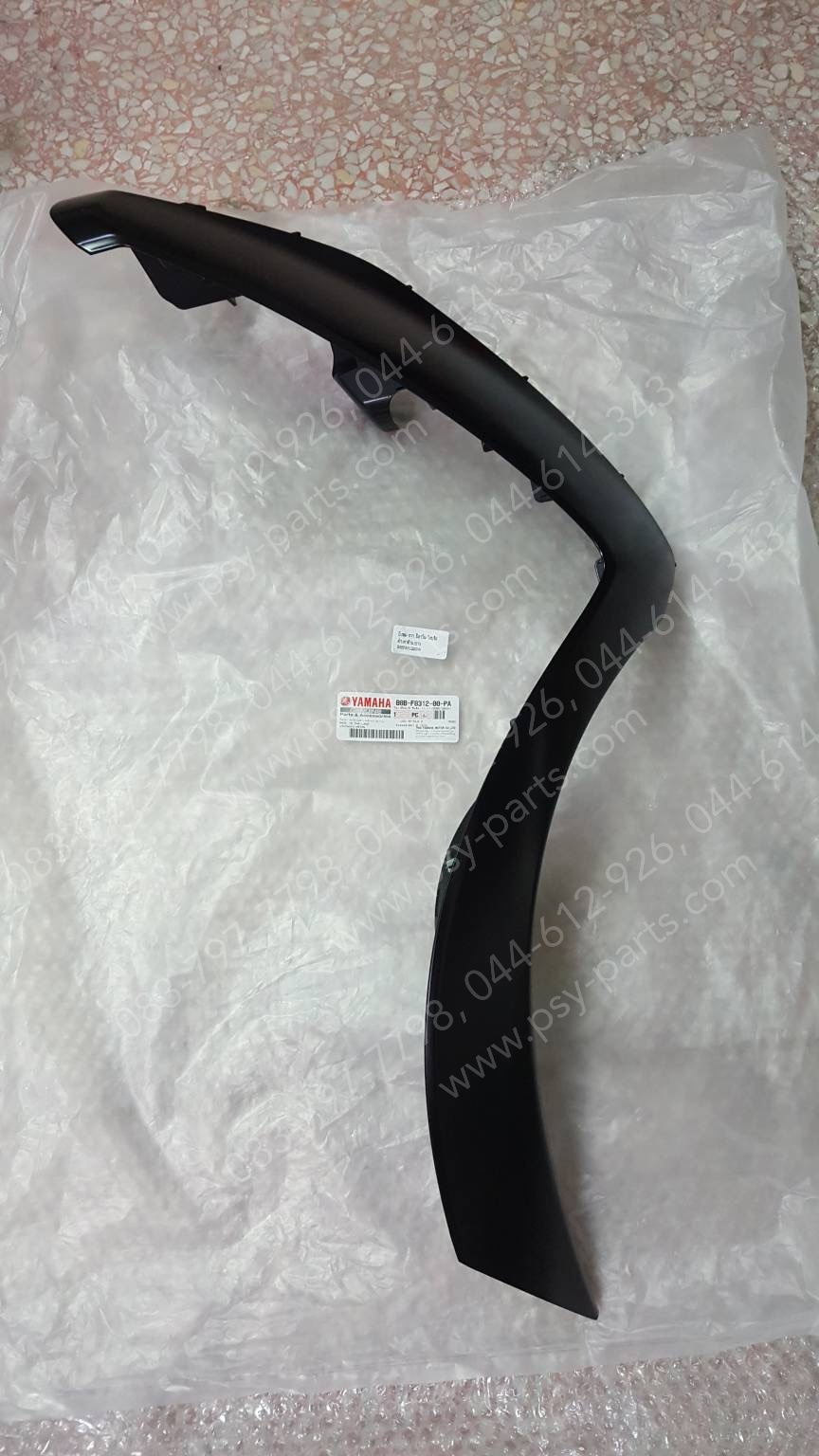 บังลม-ขวา FILANO/HYBRID, GRAND FILANO/HYBRID แท้ๆ สีดำเทาด้าน (1579) B8B-F8312-00-PA Yamaha