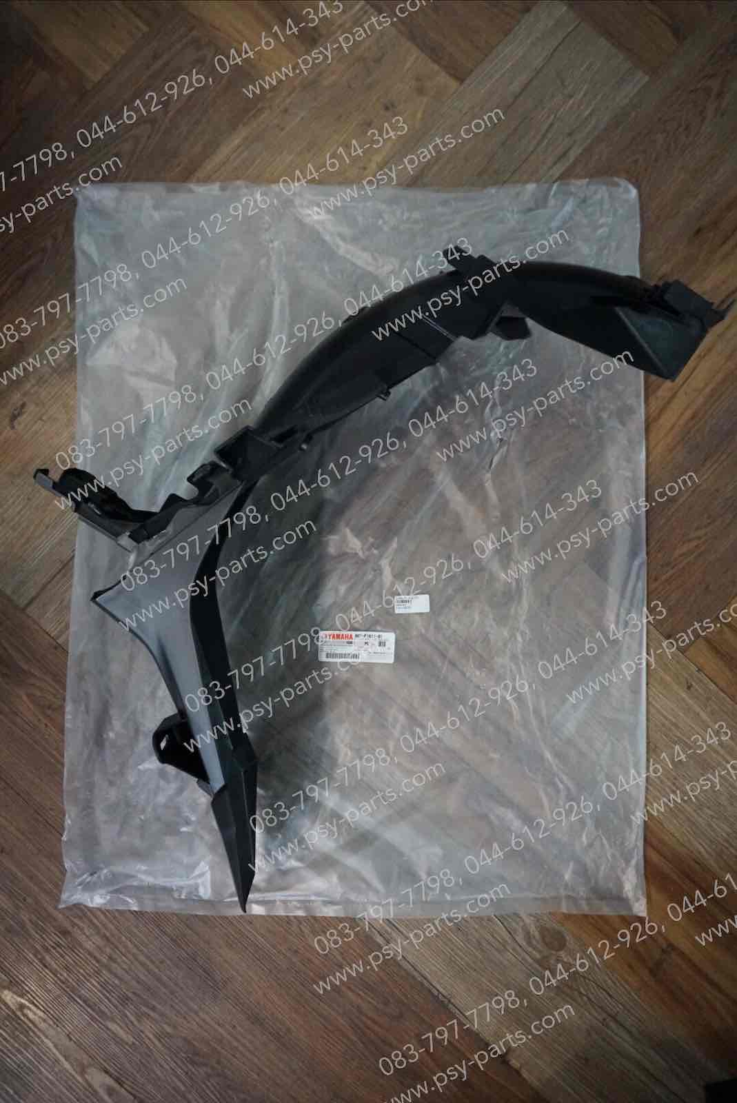 บังโคลนหลัง FINN แท้ๆ สีดำ B6F-F1611-01