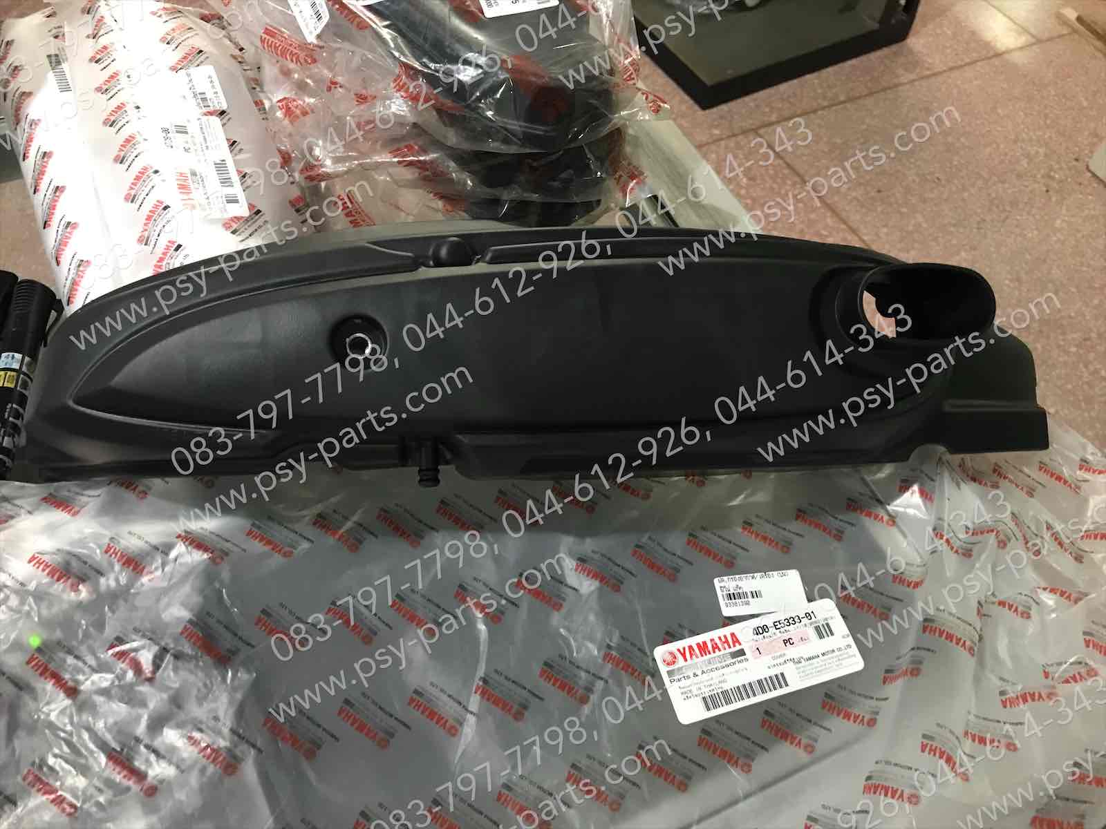 ฝาครอบกรองอากาศ/เครื่อง FINO แท้ๆ (บน) 4D0-E5333-01