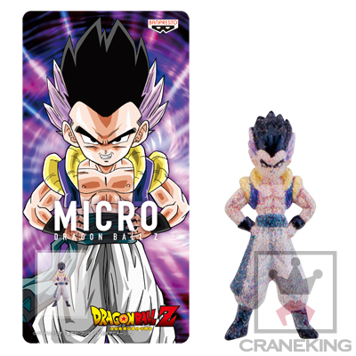 Micro Dragon Ball Z Vol.1 Gotenk