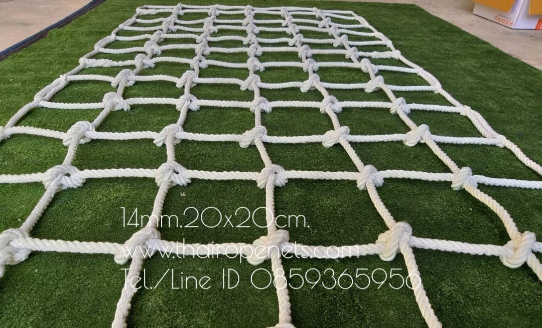 ตาข่ายเชือกโพลีเอสเตอร์ ขนาด 14 mm.ช่องตา 20 x 20 cm. (ผลิตได้ทุกขนาด)