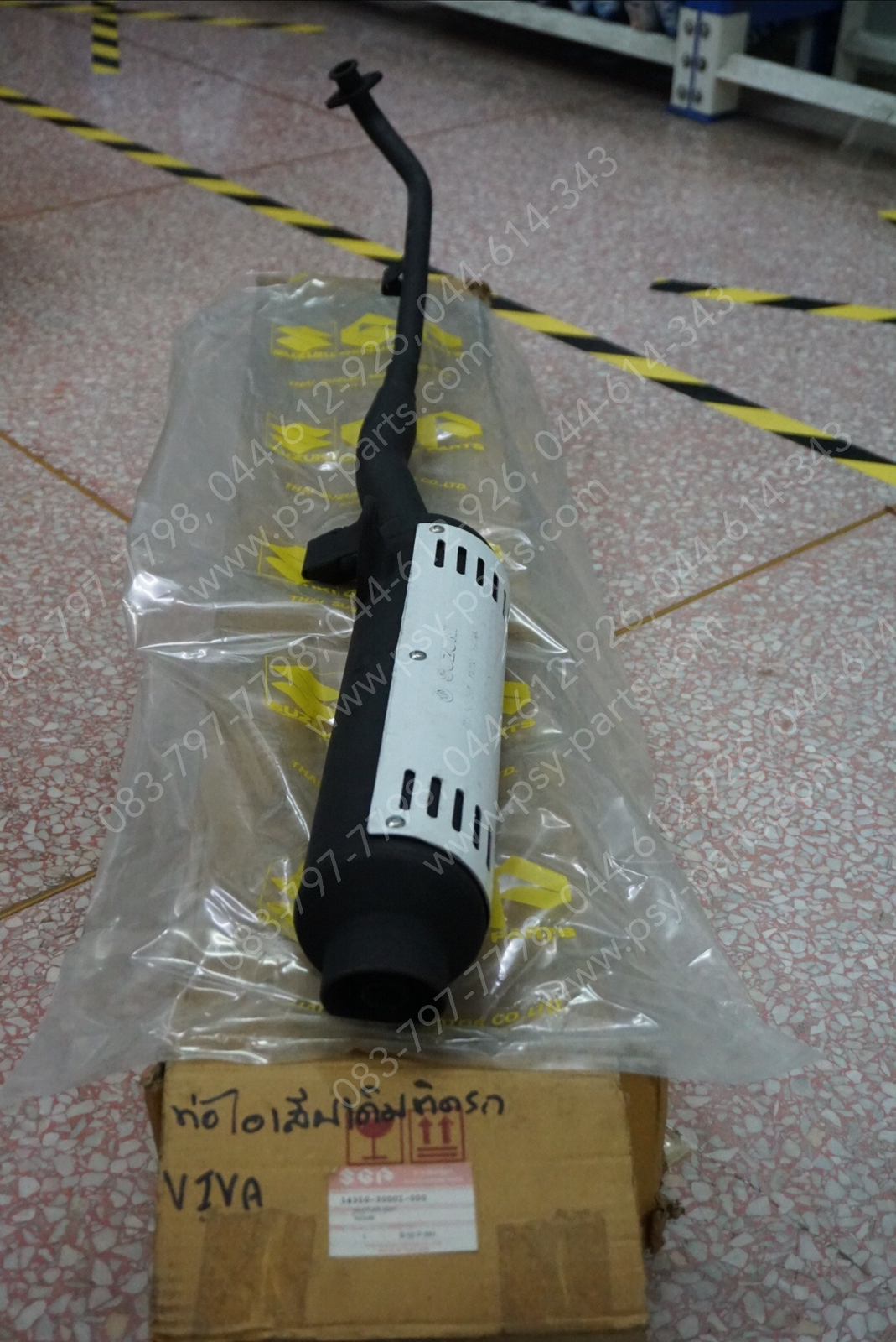 ท่อไอเสีย VIVA แท้ๆ 14310-30D01