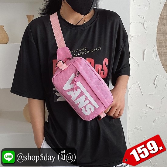 ♨️ กระเป๋าสะพาย คาดอก-เอว Vans Hot⚡️
