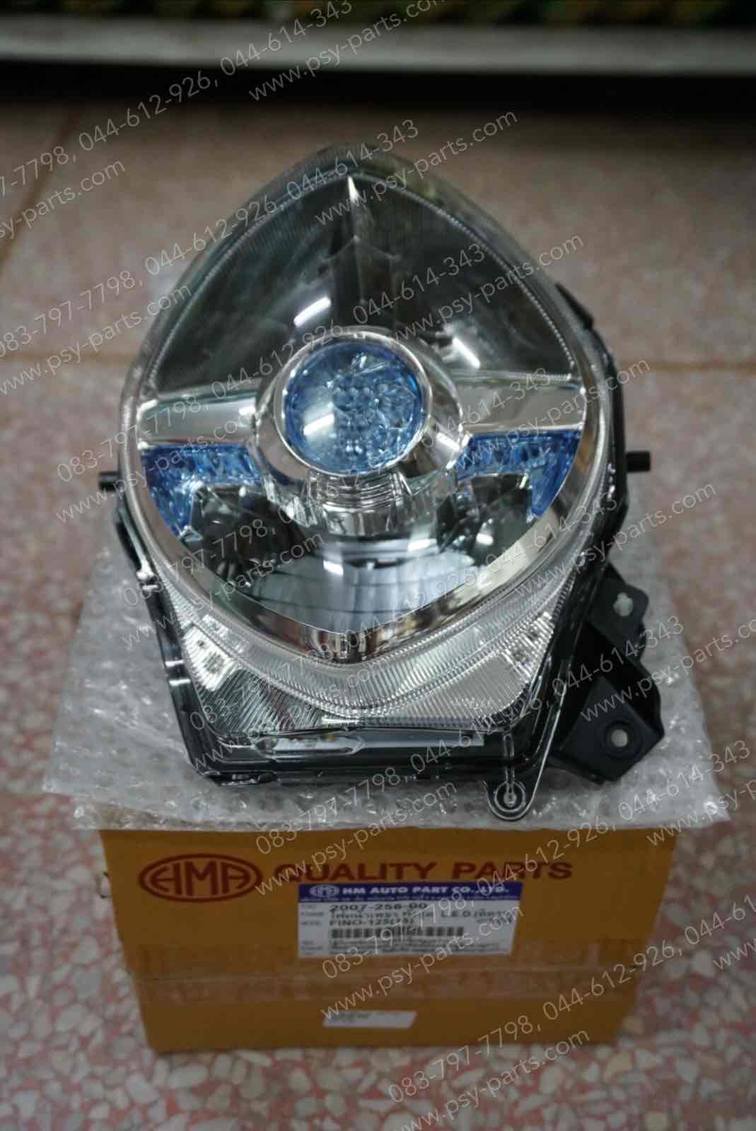 ไฟหน้า FINO 125 (LED)