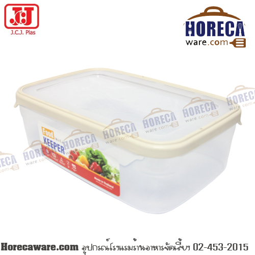 กล่องอาหาร Food Keeper 4 ลิตร JCJ [jj-1439]