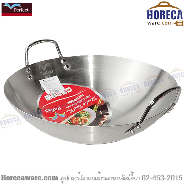 Stainless steel pan 2 ears 34 cm. Grade 201 Perfect [pf-ts280]