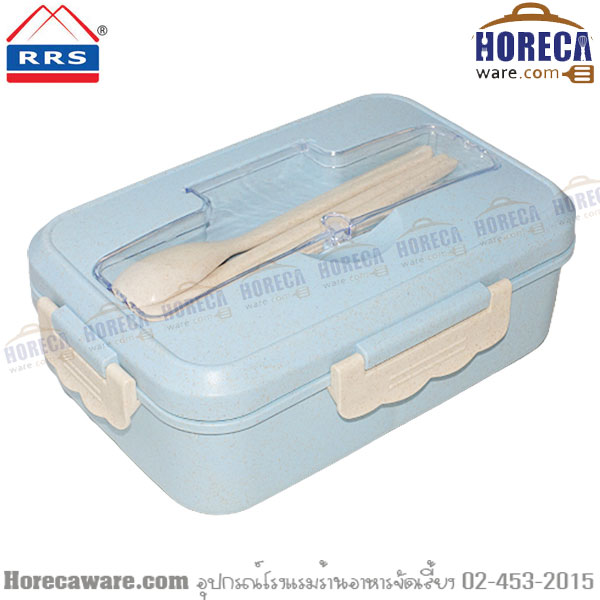 3-compartment lunch box with spoon 1000ml [Blue] IQ [eq530030]
