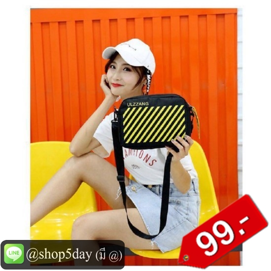 🔥กระเป๋าสะพายข้าง No.UB001