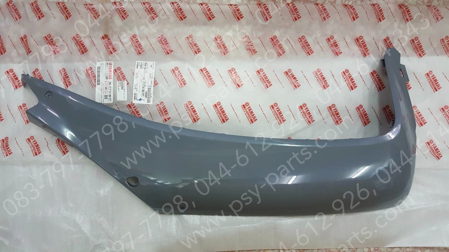 ฝาครอบข้างขวา-ล่าง FILANO 125, GRAND FILANO แท้ๆ สีเทา 2BL-F171M-00-P7