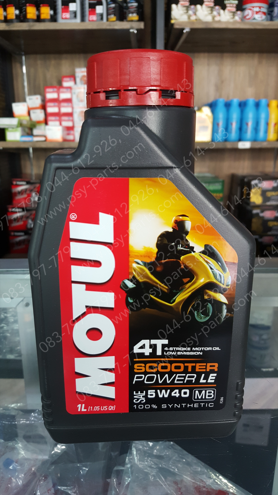 🔥ราคาพิเศษ🔥 น้ำมันเครื่อง 1 ลิตร สังเคราะห์ 100% MOTUL AT สำหรับรถออโตเมติก 5W-40 SCOOTER POWER LE