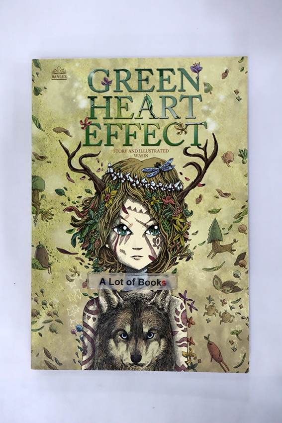 Green heart effect