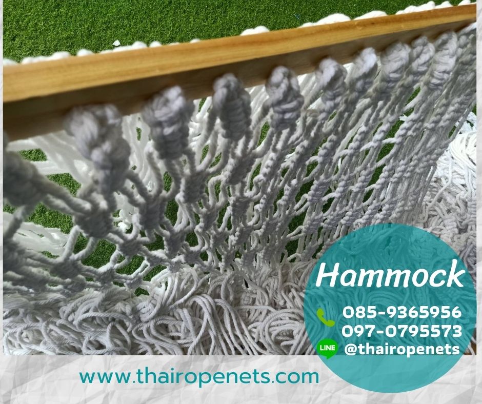 เปลญวน Hammock ถักทอลายสวยงาม เปลกลางแจ้ง ผูกใช้งานได้ทันที
