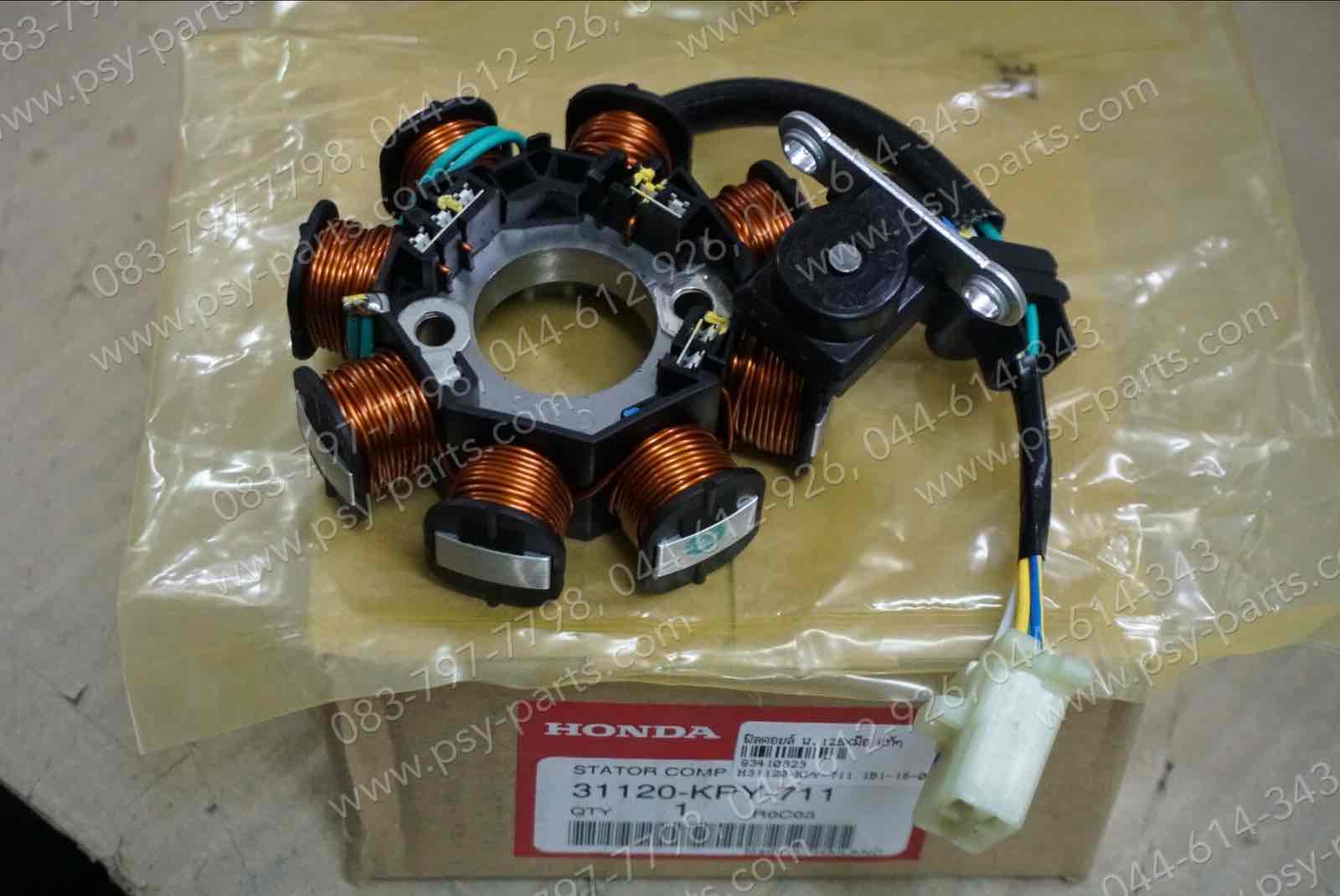 ฟิลคอยล์ WAVE 125X สตาร์ทมือ แท้ๆ 31120-KPY-711