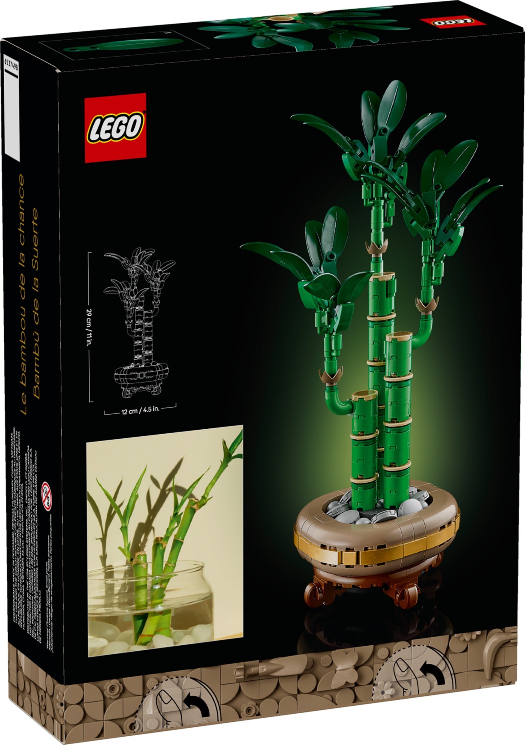 LEGO Botanical เลโก้ 10344 Lucky Bamboo