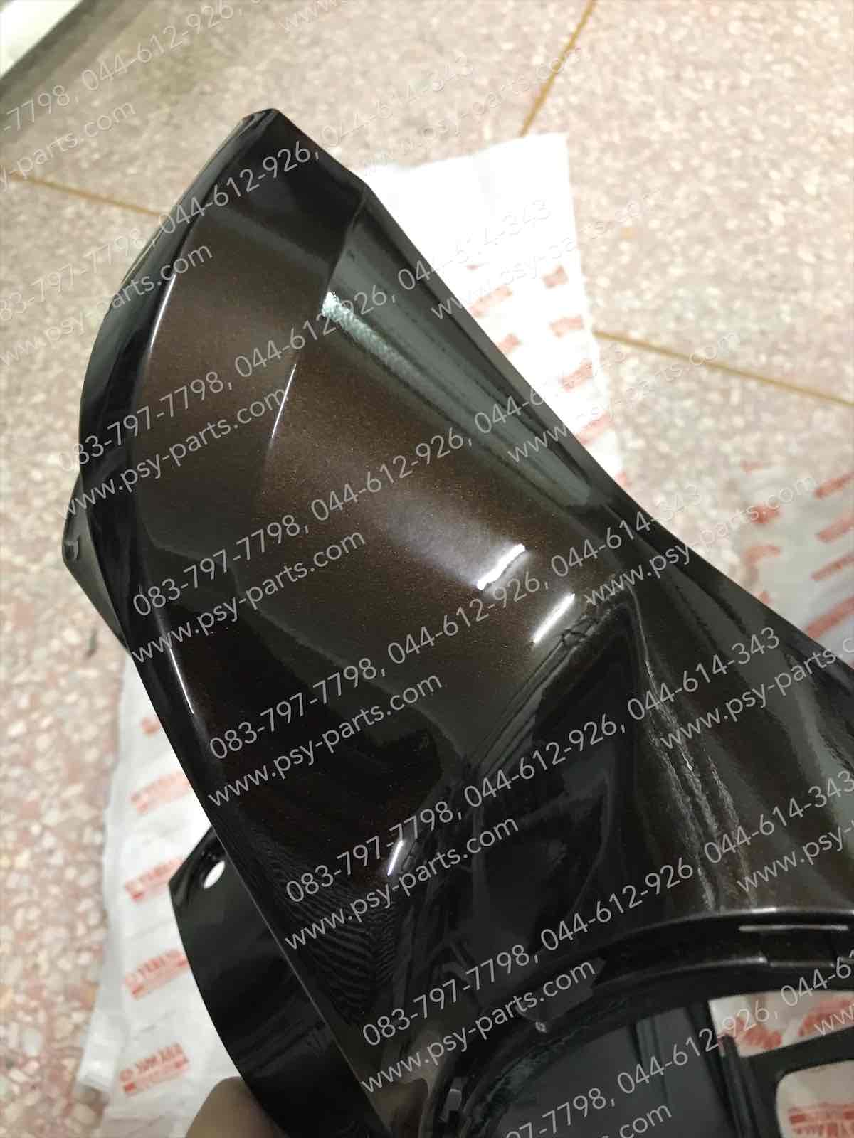 ฝาครอบแฮนด์-หน้า FILANO แท้ๆ สีน้ำตาล 1WC-F6143-00-P6